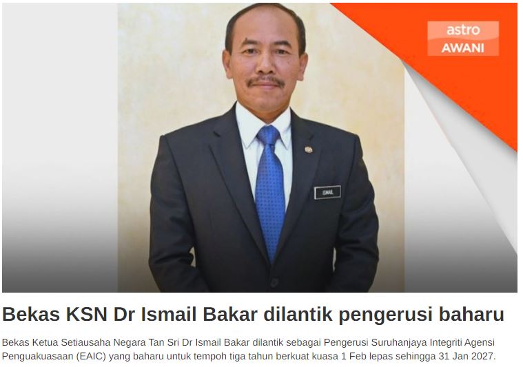 awani_pelantikan.jpg